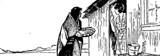 Chapter Header Chapter Header